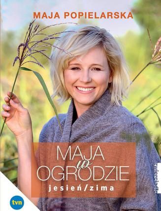 «Майя в саду. Осень / Зима "- новая книга для любителей сада