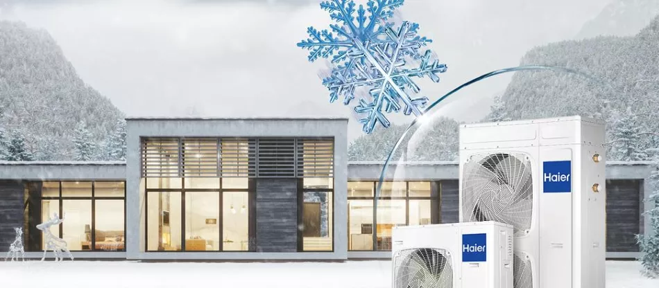 Тепловой насос Haier. Преимущества круглый год
