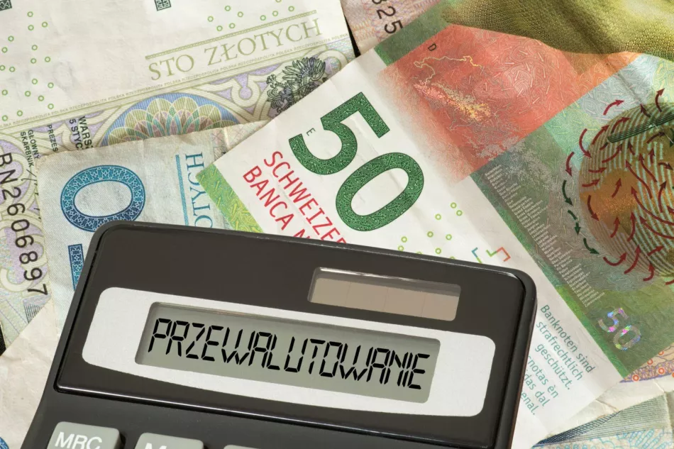 Повишаване на лихвените проценти през юли! Какво ще кажете за заем във франкове?